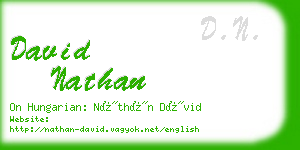 david nathan business card